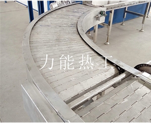 济南不锈钢链板转弯输送机